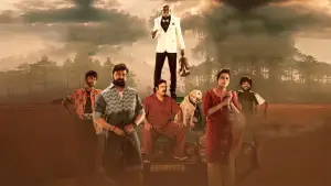 Задник до фильму"" #609070