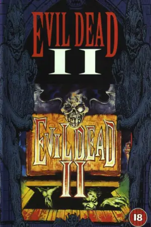 Постер до фильму"Зловісні мерці 2" #634004