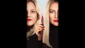 Задник до фильму"Маска" #536576