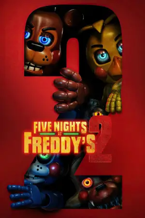 Постер до фильму"" #511732