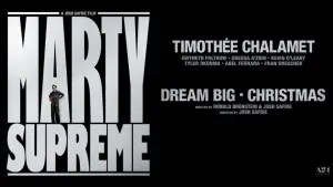 Марті Супрім. Геній комбінацій