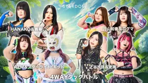 Задник до фильму"STARDOM in SENDAI 2026 Jun." #920163
