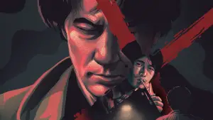 Задник до фильму"" #689702