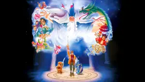 Задник до фильму"Володар сторінок" #288935