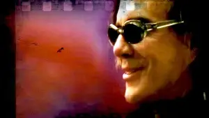 Задник до фильму"" #681277