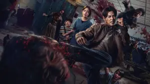 Задник до фильму"Зіам" #590182