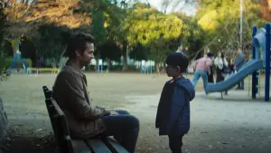 Задник до фильму"" #745795