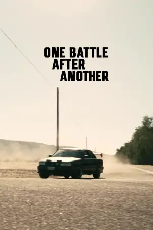 Постер до фильму"" #510957