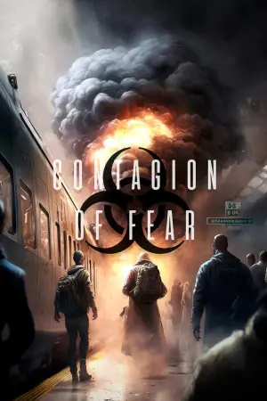 Постер до фильму"" #442035