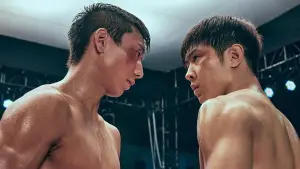 Задник до фильму"" #544359