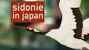 Задник до фильму"Sidonie au Japon" #791952