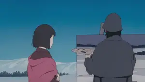 Задник до фильму"Акторка тисячоліття" #708950