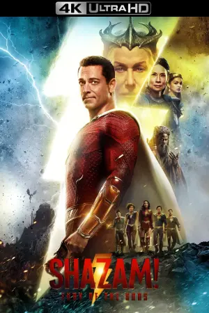 Постер до фильму"Шазам! Лють богів" #9491