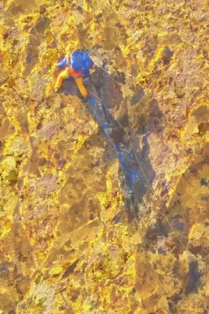 Постер до фільму "L’Effort, le monde"