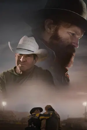 Постер до фильму"Зломлений" #705564