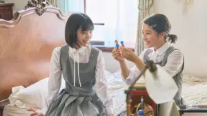 Задник до фильму"" #662380