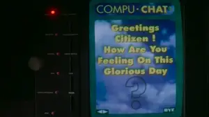 Задник до фильму"Руйнівник" #640775