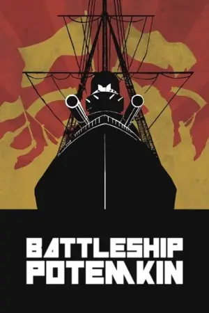 Постер до фильму"Броненосець «Потьомкін»" #534180