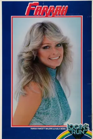 Постер до фильму"Втеча Логана" #275578