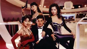 Задник до фильму"" #386464