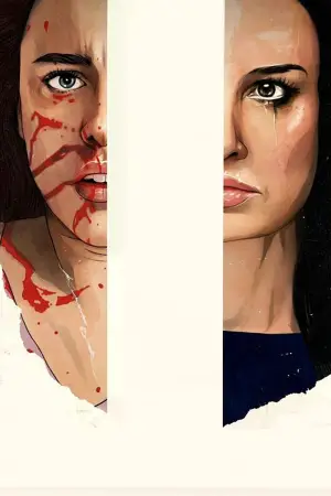 Постер до фильму"" #531383