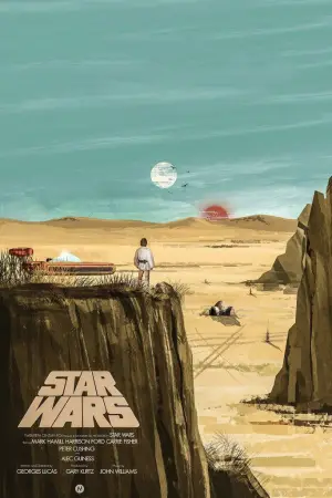 Постер до фильму"Зоряні війни: Епізод 4 — Нова надія" #546910