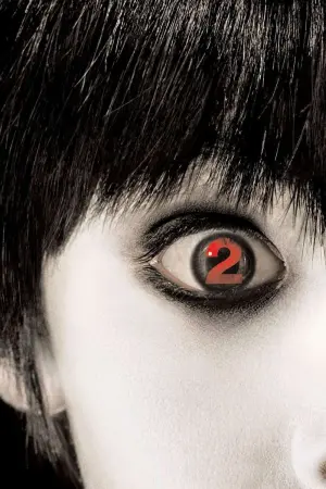 Постер до фильму"Прокляття 2" #345197