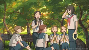 Задник до фильму"Кокон: Історія літніх дівчат" #788985