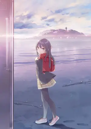 Постер до фильму"Негідники не мріють про дівчинку з рюкзаком" #758972