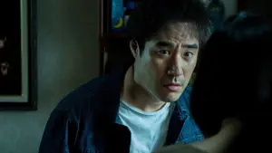 Задник до фильму"끝장수사" #763764