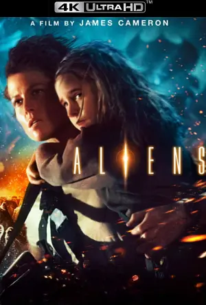 Постер до фильму"Чужі" #20718