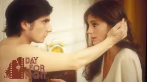 Задник до фильму"Американська ніч" #753418