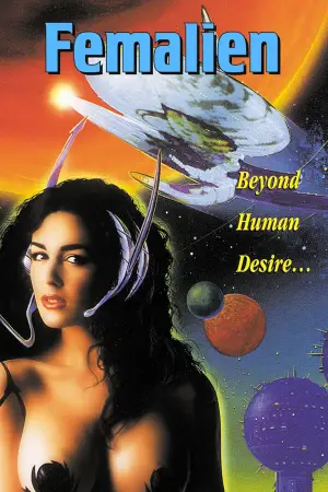 Постер до фильму"" #613004