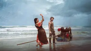 Задник до фильму"" #732944