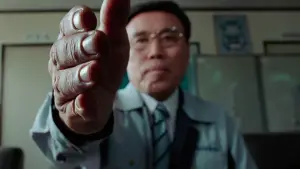 Задник до фильму"Співчуття панові Помсті" #812933