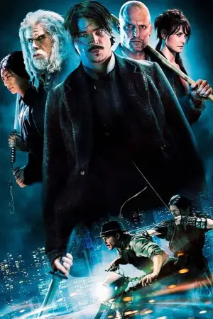 Постер до фильму"Бунраку" #633352