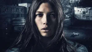 Задник до фильму"Здоровань" #308916