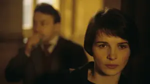 Задник до фильму"Три кольори: Синій" #202686