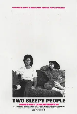 Постер до фильму"" #535522