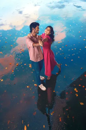 Постер до фильму"" #538471