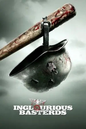 Постер до фильму"Безславні виродки" #556807