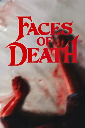 Постер до фильму"Faces of Death" #815100