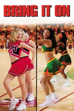 Постер до фильму"Досягни успіху" #145546