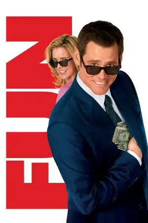 Постер до фильму"Аферисти Дік та Джейн розважаються" #297586