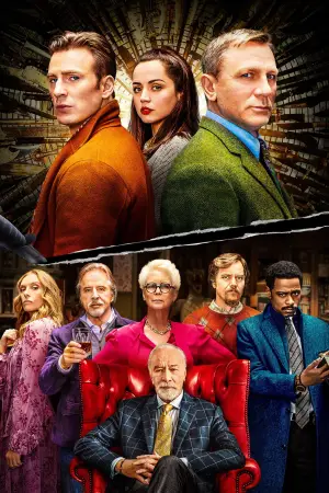 Постер до фильму"Ножі наголо" #561401