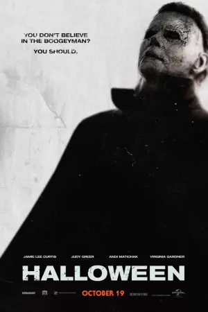 Постер до фильму"Хелловін" #45944