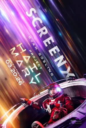 Постер до фильму"Проєкт «Аве Марія»" #746249