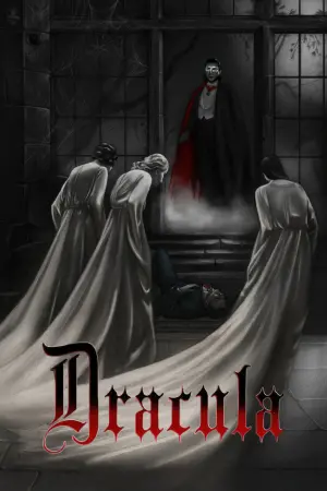 Постер до фильму"Дракула" #74425