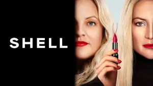 Задник до фильму"Маска" #536581