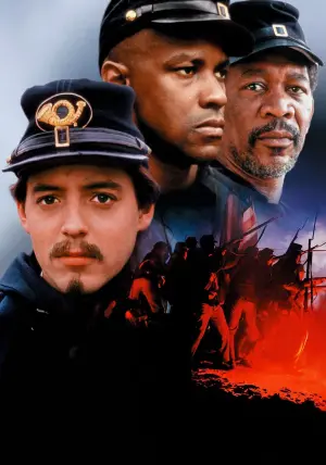 Постер до фильму"Слава" #212145